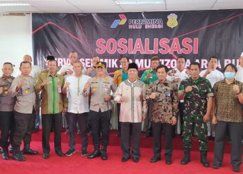 Cari Cadangan Migas di Buton, Pertamina akan Lakukan Survei Seismik 2D