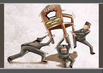 Tim Pansel Tetapkan 3 Nama Calon Sekda Buton