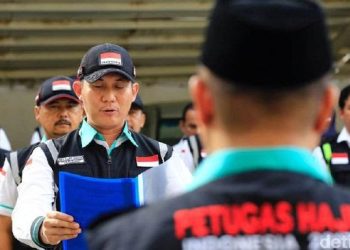 Kemenag Buka Seleksi Petugas Haji 2023, Ini Jadwal dan Syaratnya